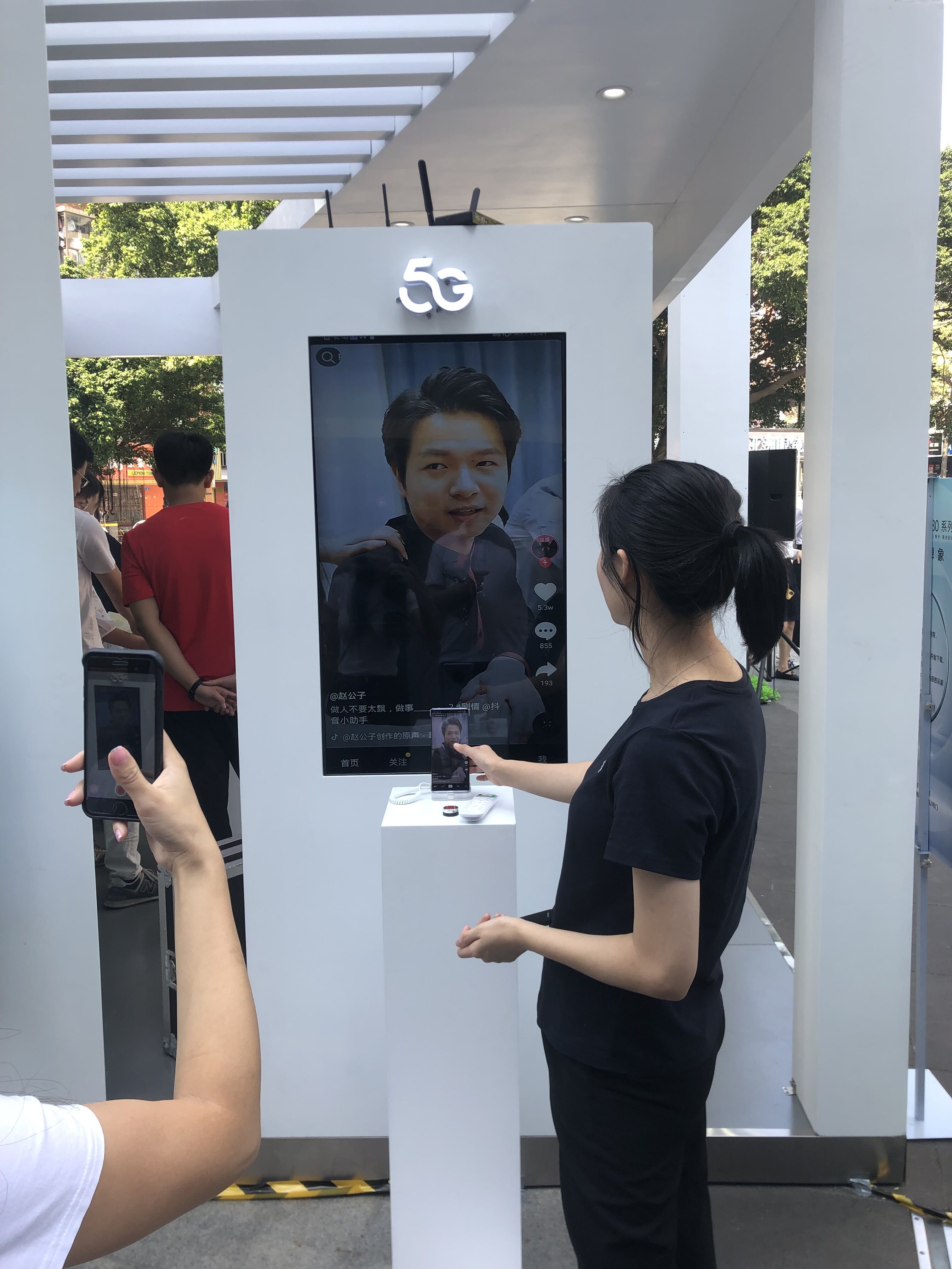 無線會議投屏