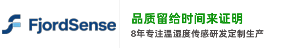 濕度記錄儀,維薩拉溫濕度傳感變送器,羅卓尼克手持露點儀